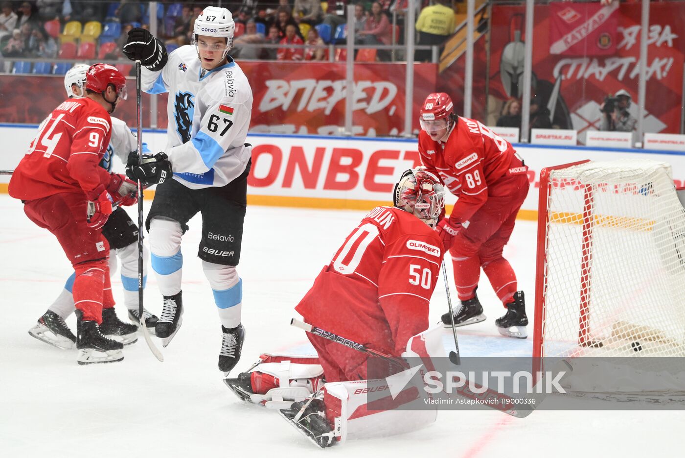 Russia Ice Hockey Kontinental League Spartak - Dinamo