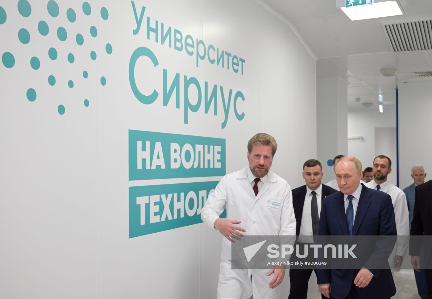 Russia Putin Southern Federal District