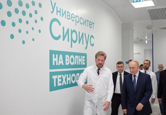 Russia Putin Southern Federal District