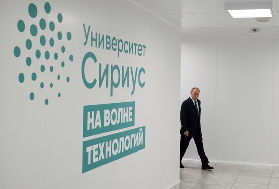 Russia Putin Southern Federal District