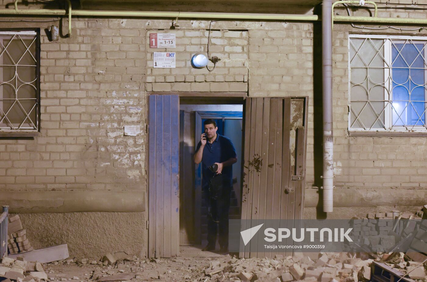 Russia Ukraine Military Operation Shelling