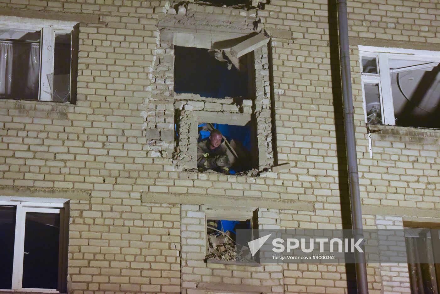Russia Ukraine Military Operation Shelling