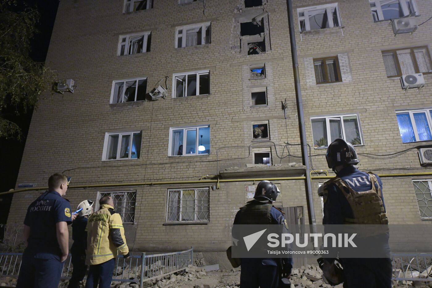 Russia Ukraine Military Operation Shelling