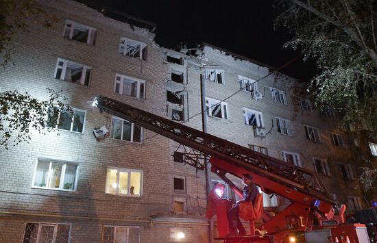 Russia Ukraine Military Operation Shelling