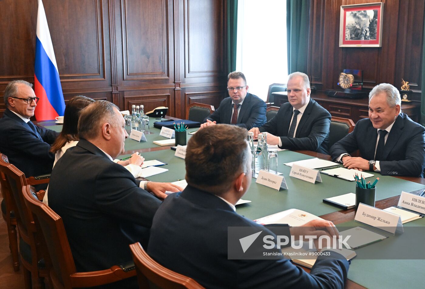 Russia Republika Srpska