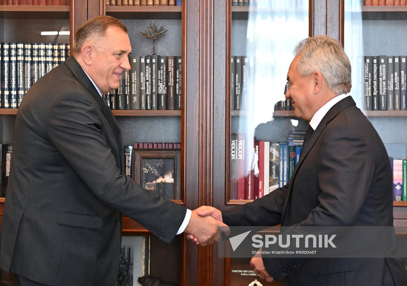 Russia Republika Srpska