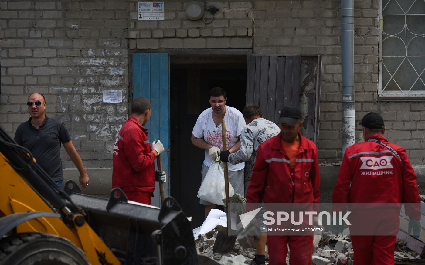 Russia Ukraine Military Operation Shelling