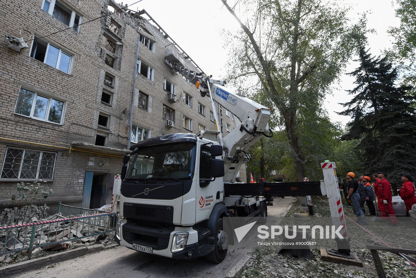 Russia Ukraine Military Operation Shelling