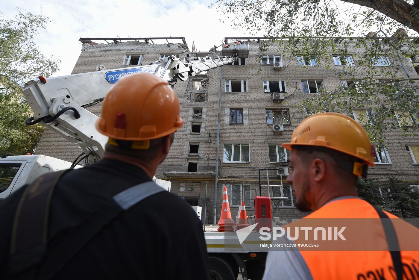 Russia Ukraine Military Operation Shelling
