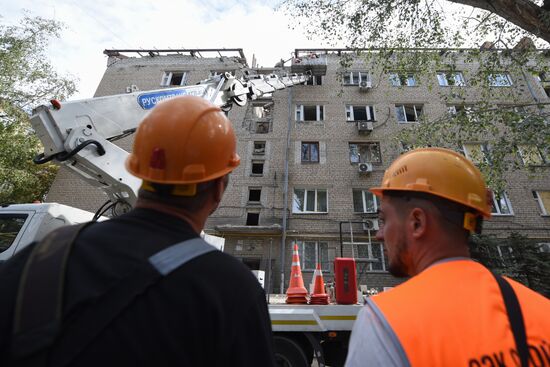 Russia Ukraine Military Operation Shelling