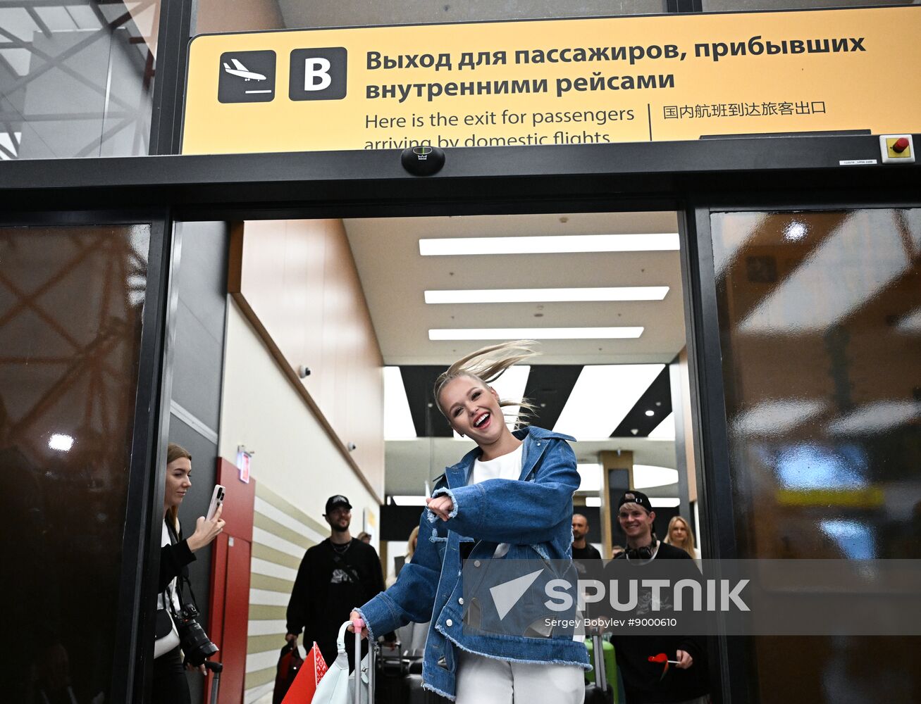 Russia Intervision Song Contest Participants