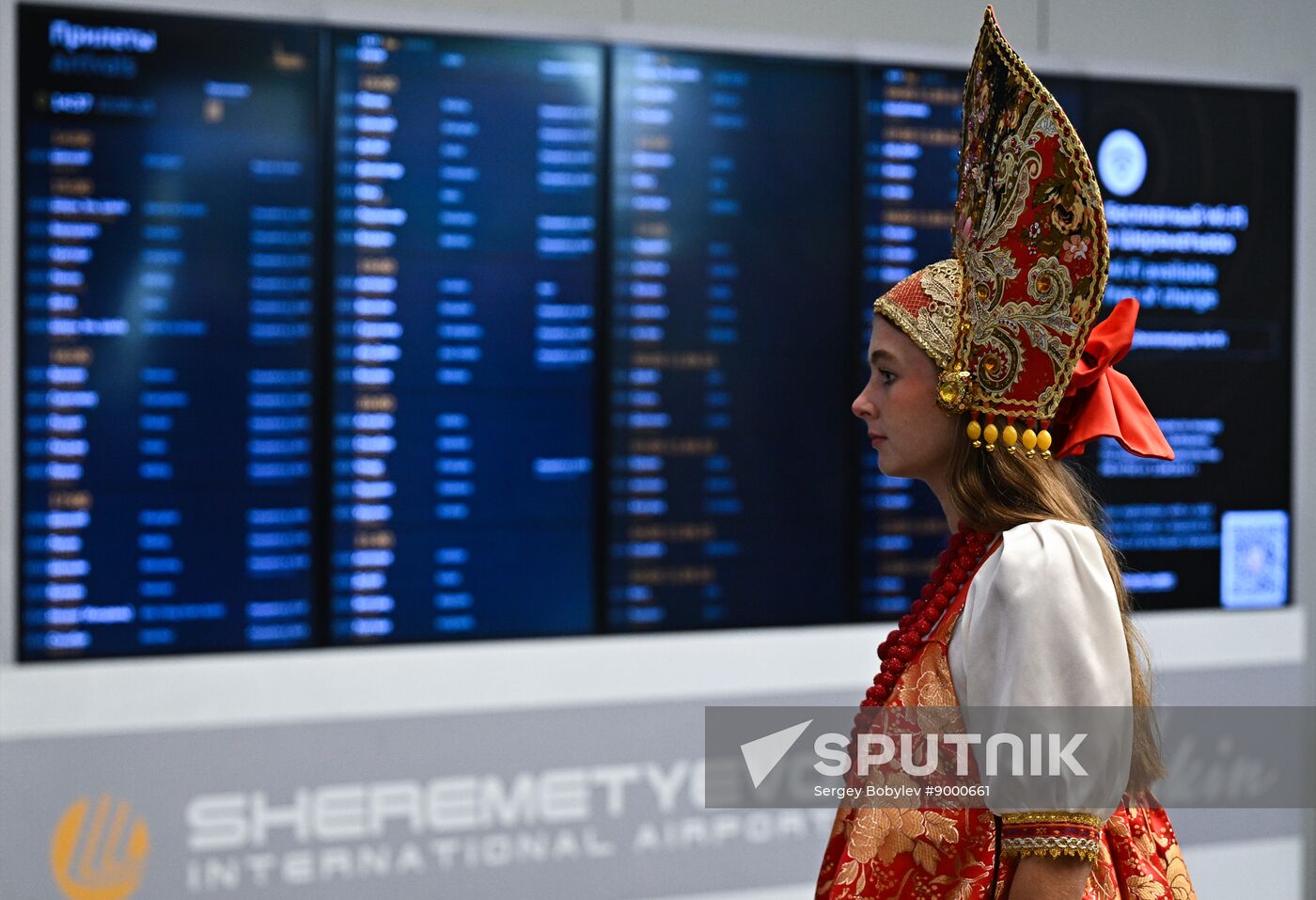 Russia Intervision Song Contest Participants
