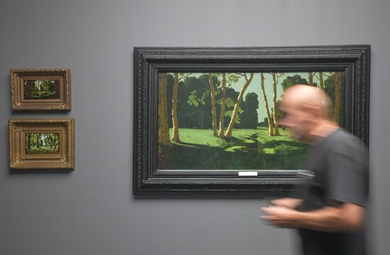 Russia Art Kuindzhi Exhibition