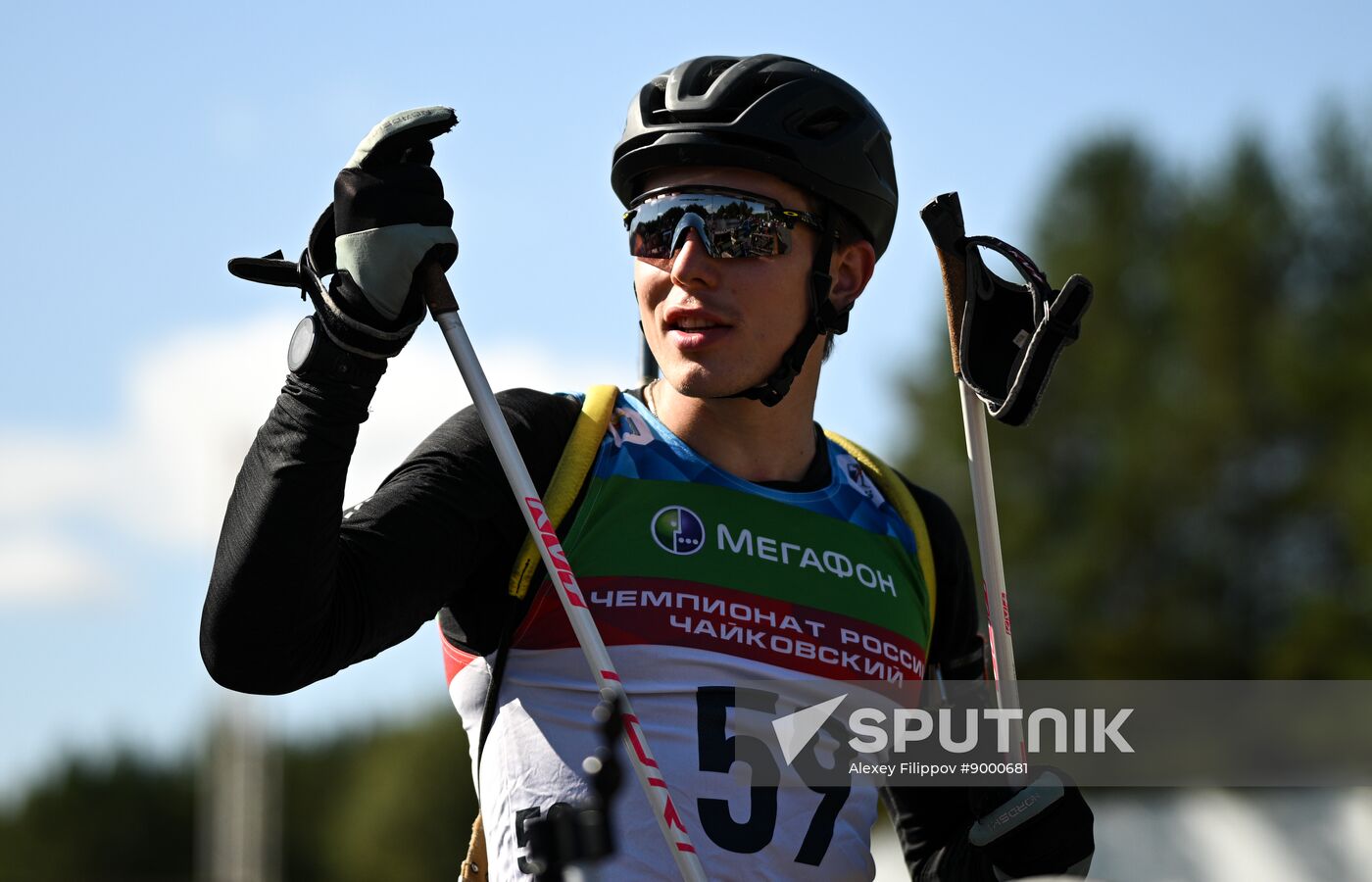 Russia Summer Biathlon Championships Training