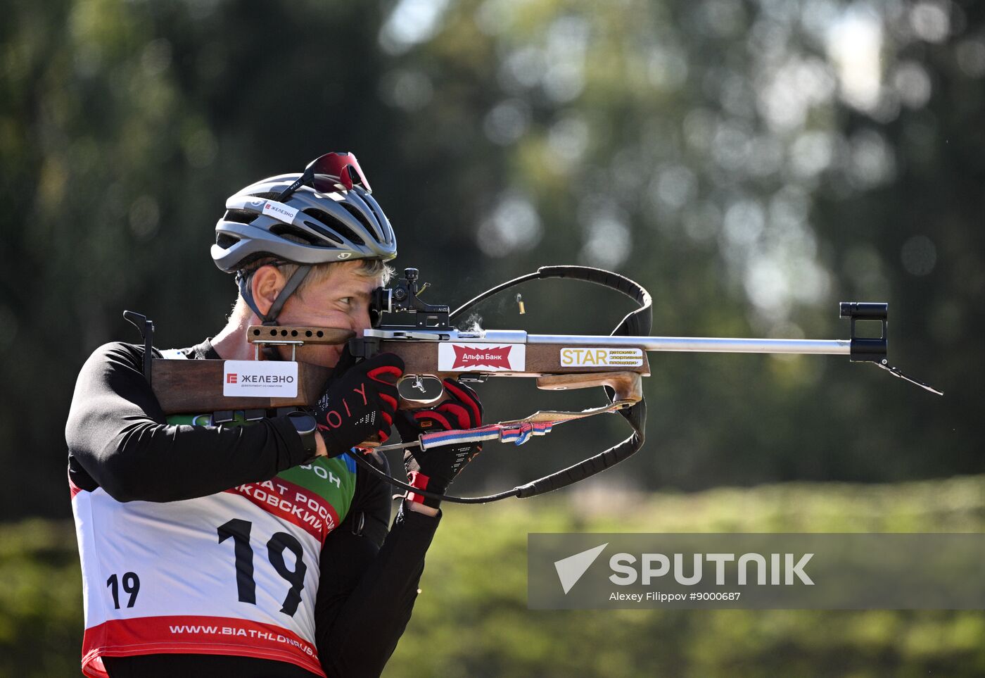 Russia Summer Biathlon Championships Training