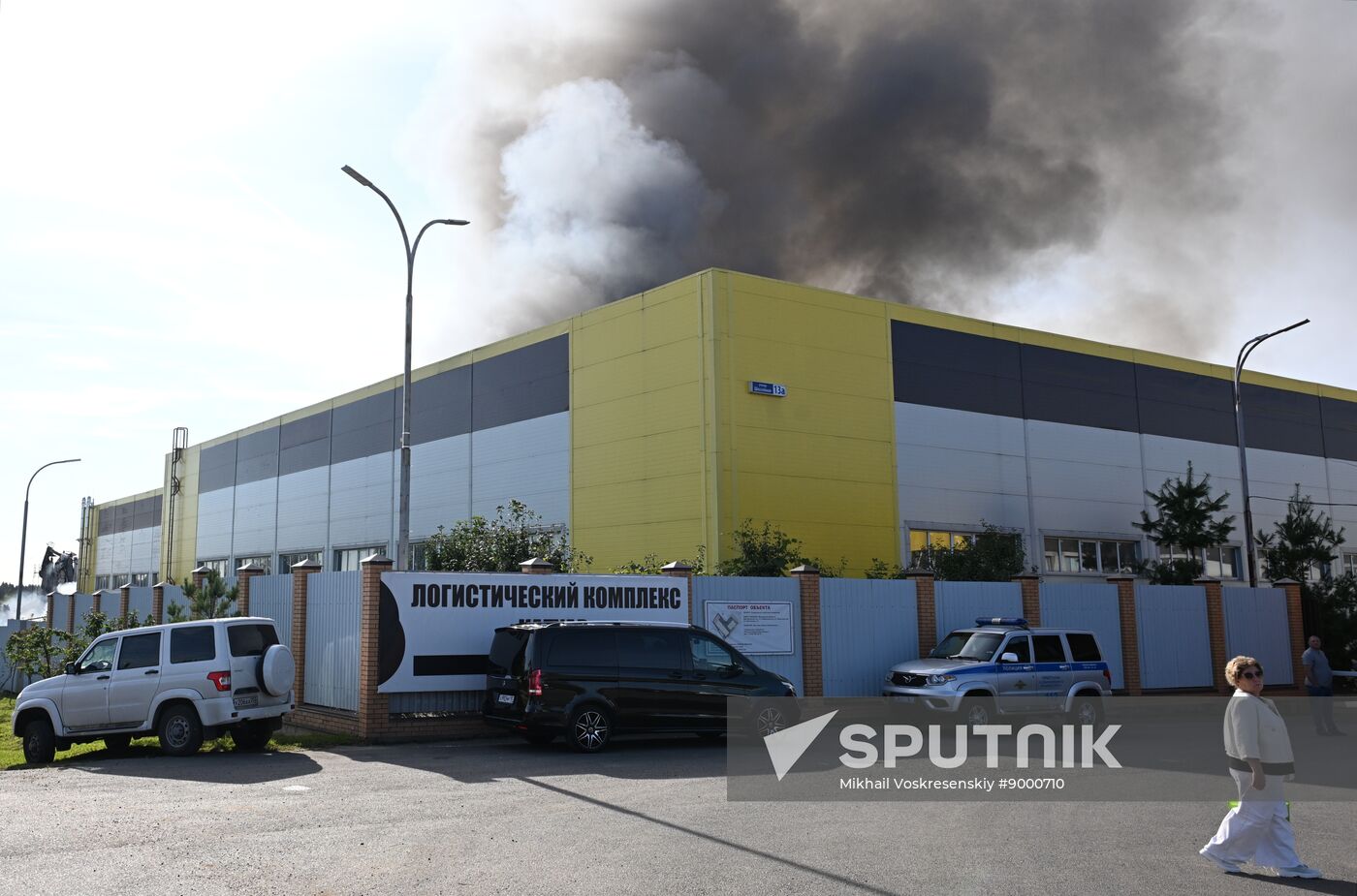 Russia Warehouse Fire