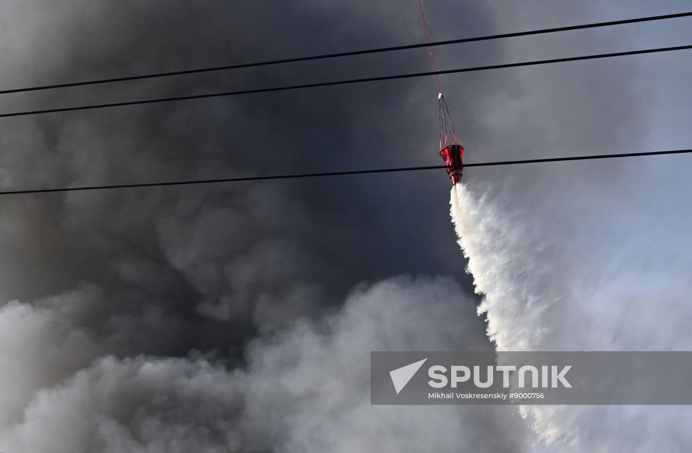 Russia Warehouse Fire