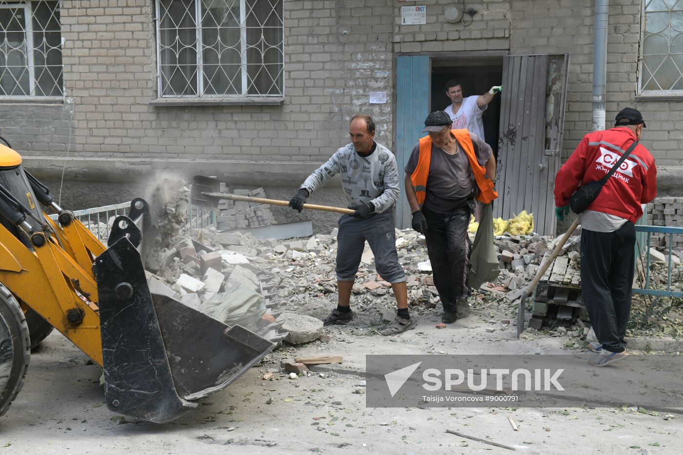 Russia Ukraine Military Operation Shelling