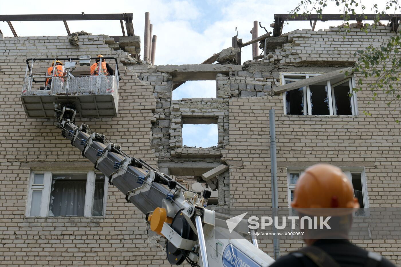Russia Ukraine Military Operation Shelling