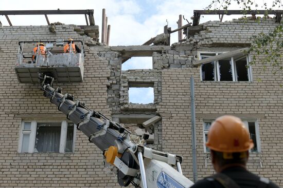 Russia Ukraine Military Operation Shelling