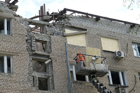 Russia Ukraine Military Operation Shelling