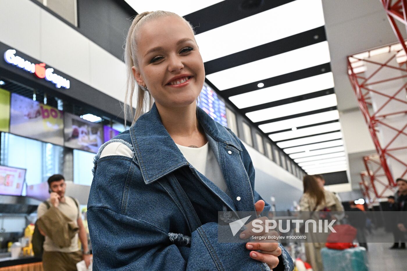 Russia Intervision Song Contest Participants