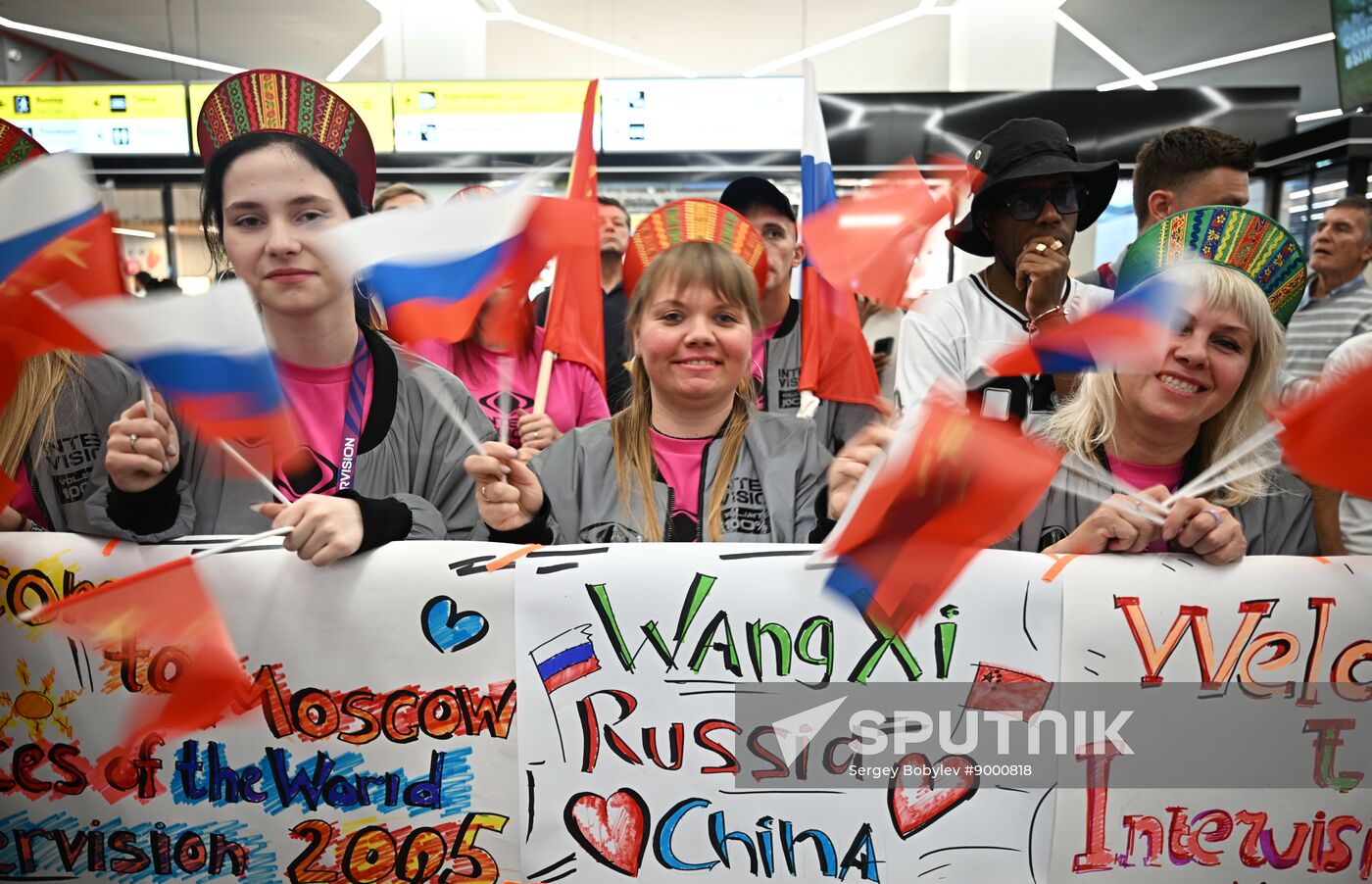Russia Intervision Song Contest Participants