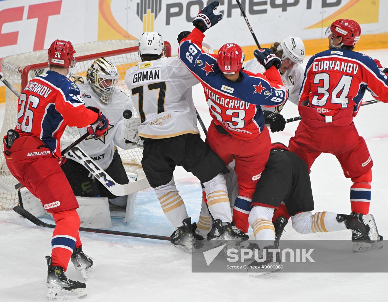 Russia Ice Hockey Kontinental League CSKA - Admiral
