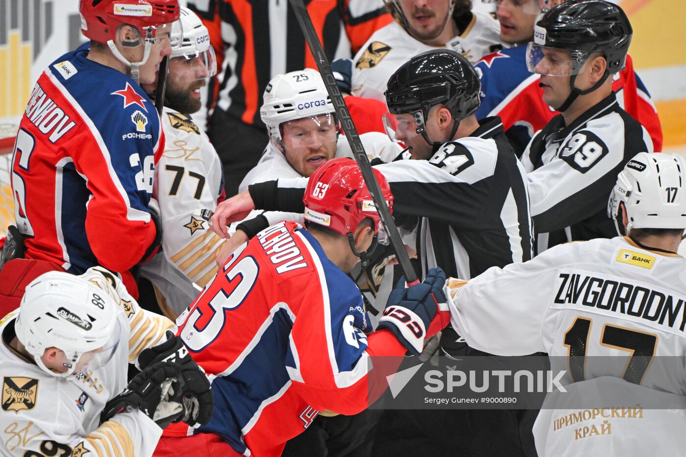 Russia Ice Hockey Kontinental League CSKA - Admiral