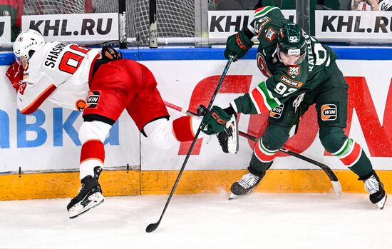 Russia Ice Hockey Kontinental League Ak Bars - Avtomobilist