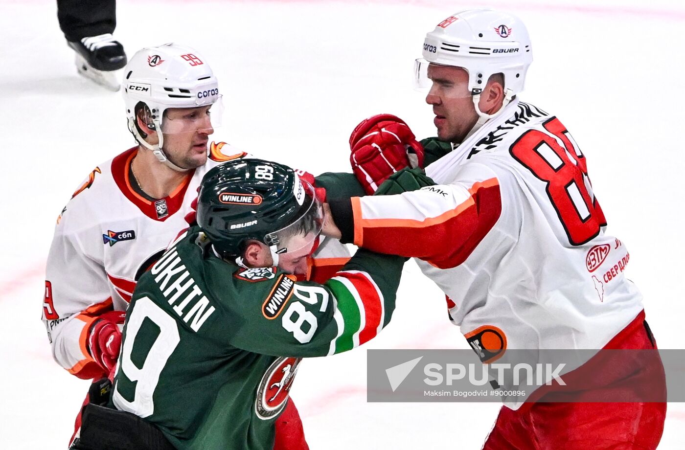 Russia Ice Hockey Kontinental League Ak Bars - Avtomobilist