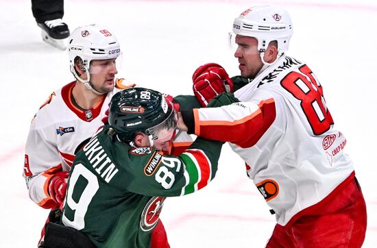 Russia Ice Hockey Kontinental League Ak Bars - Avtomobilist