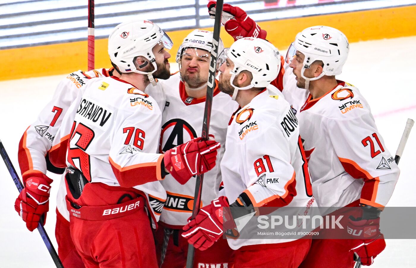 Russia Ice Hockey Kontinental League Ak Bars - Avtomobilist