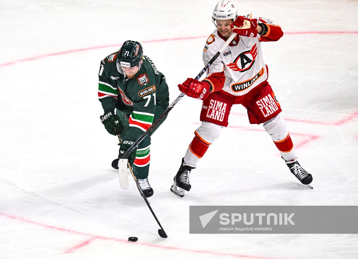 Russia Ice Hockey Kontinental League Ak Bars - Avtomobilist