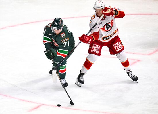 Russia Ice Hockey Kontinental League Ak Bars - Avtomobilist