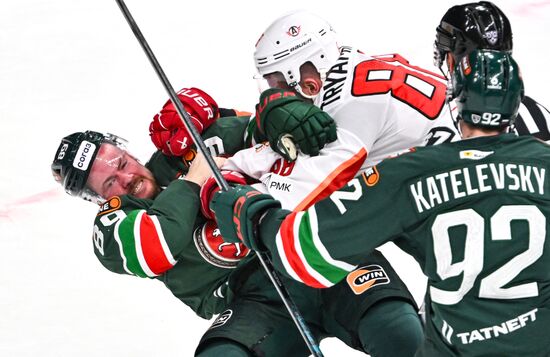 Russia Ice Hockey Kontinental League Ak Bars - Avtomobilist