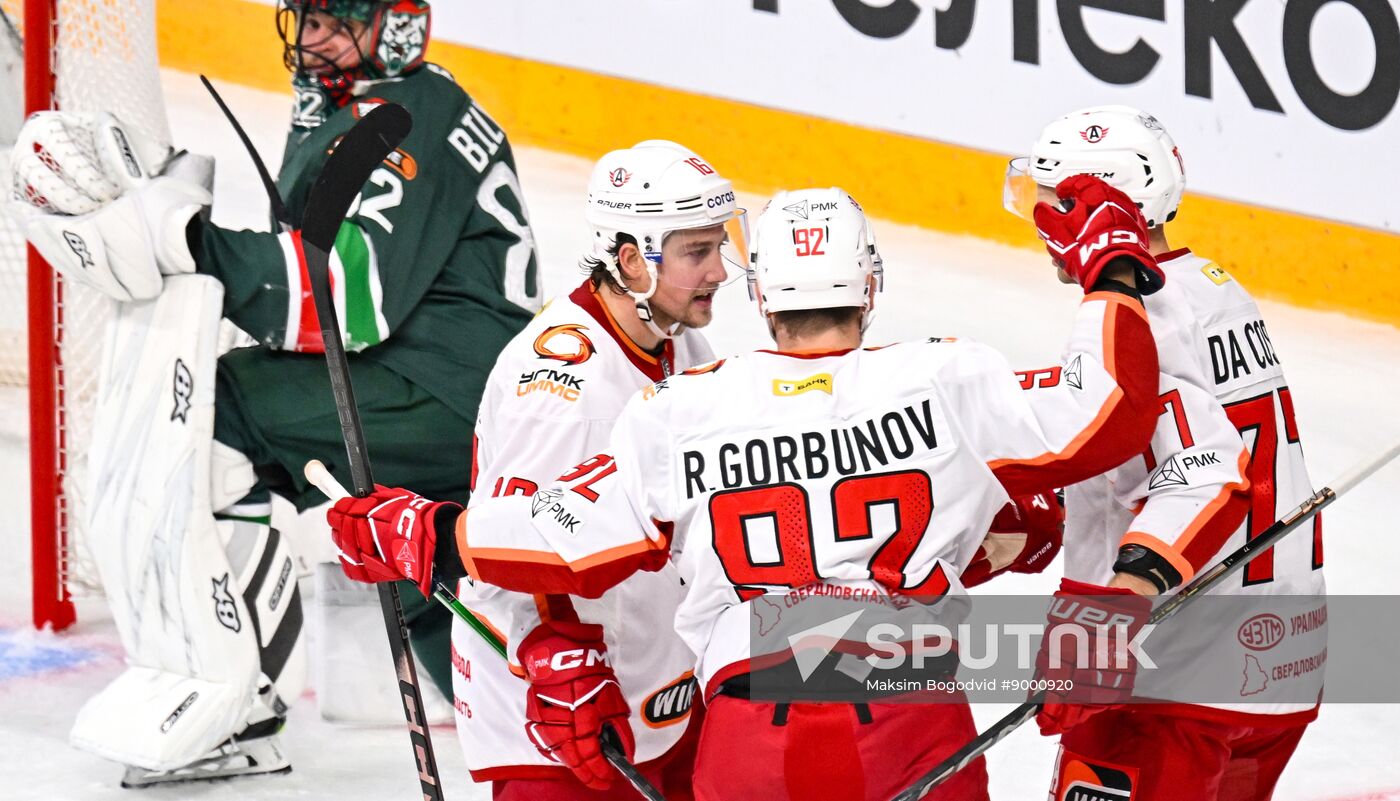 Russia Ice Hockey Kontinental League Ak Bars - Avtomobilist