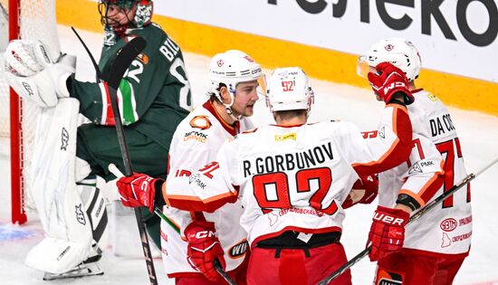 Russia Ice Hockey Kontinental League Ak Bars - Avtomobilist