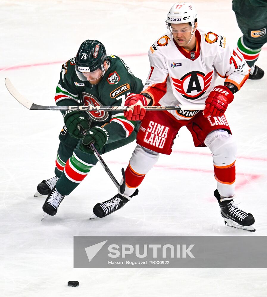 Russia Ice Hockey Kontinental League Ak Bars - Avtomobilist