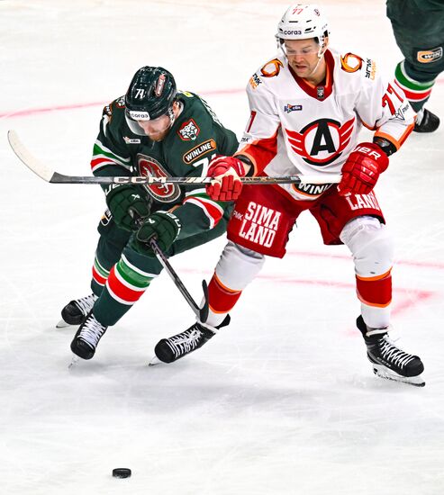 Russia Ice Hockey Kontinental League Ak Bars - Avtomobilist
