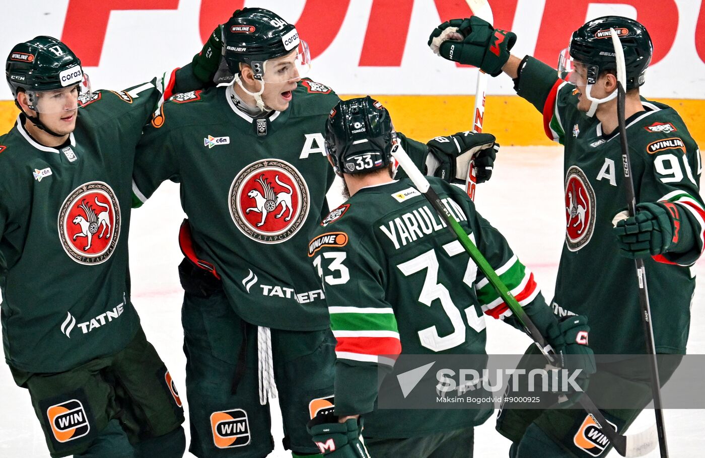 Russia Ice Hockey Kontinental League Ak Bars - Avtomobilist