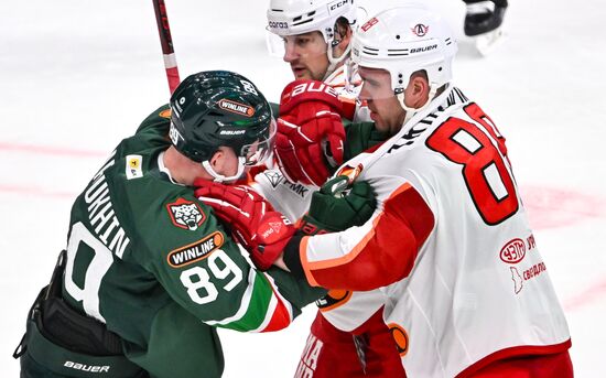 Russia Ice Hockey Kontinental League Ak Bars - Avtomobilist