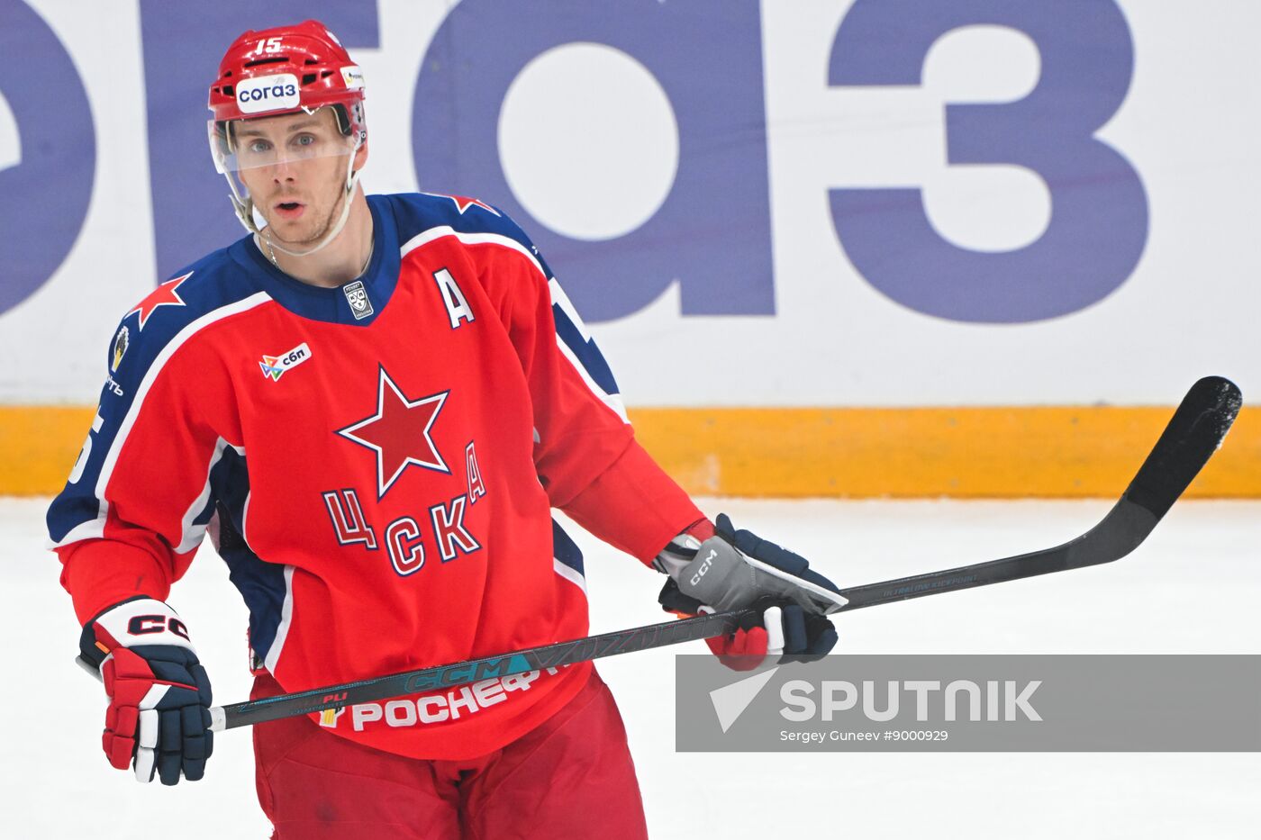Russia Ice Hockey Kontinental League CSKA - Admiral