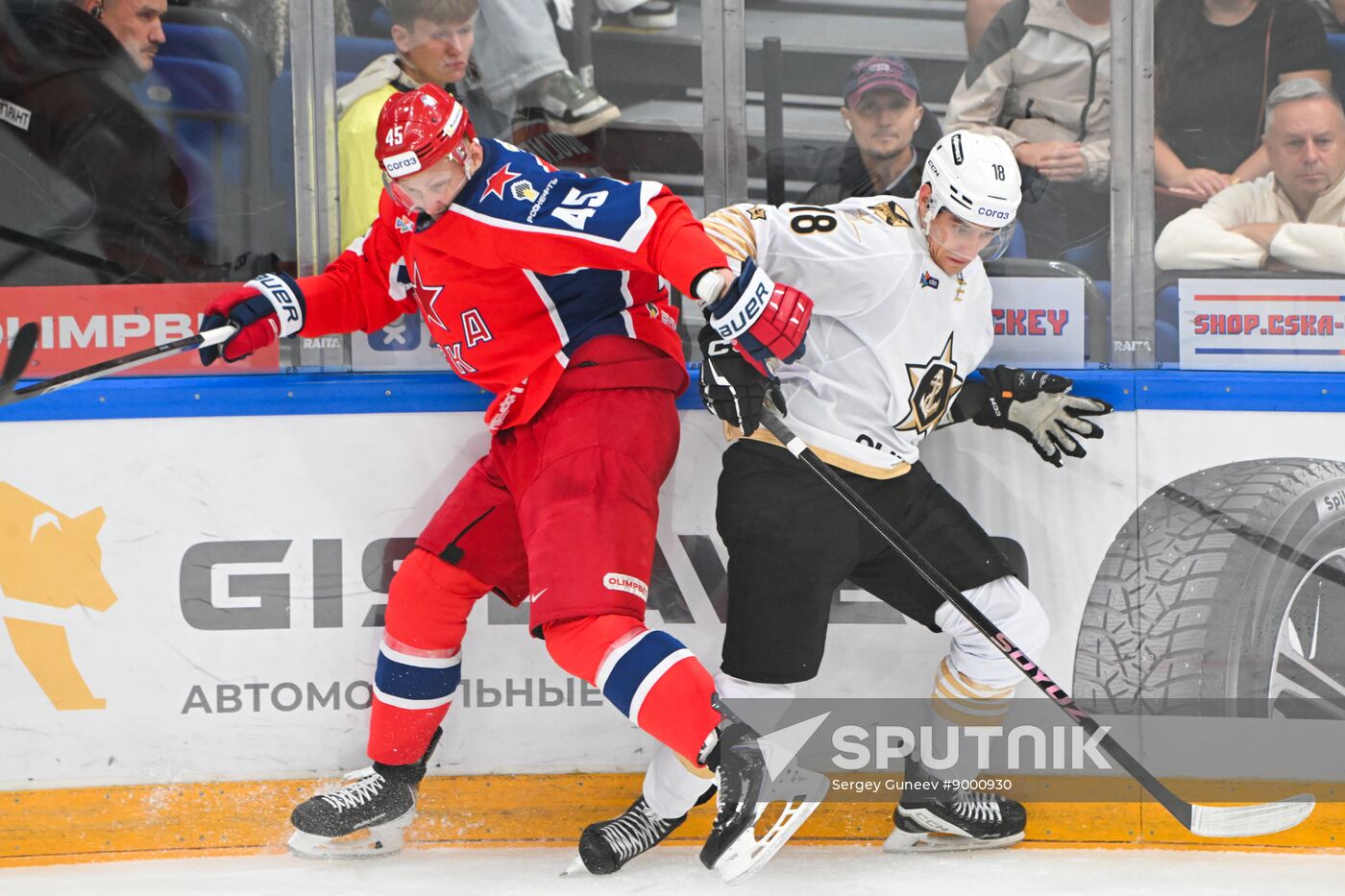 Russia Ice Hockey Kontinental League CSKA - Admiral