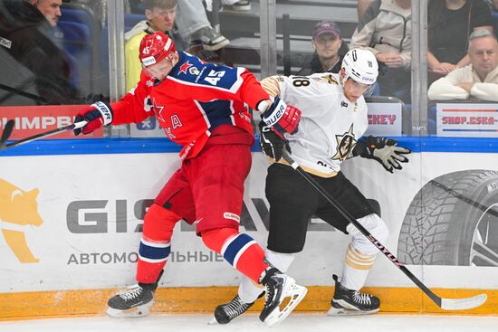 Russia Ice Hockey Kontinental League CSKA - Admiral