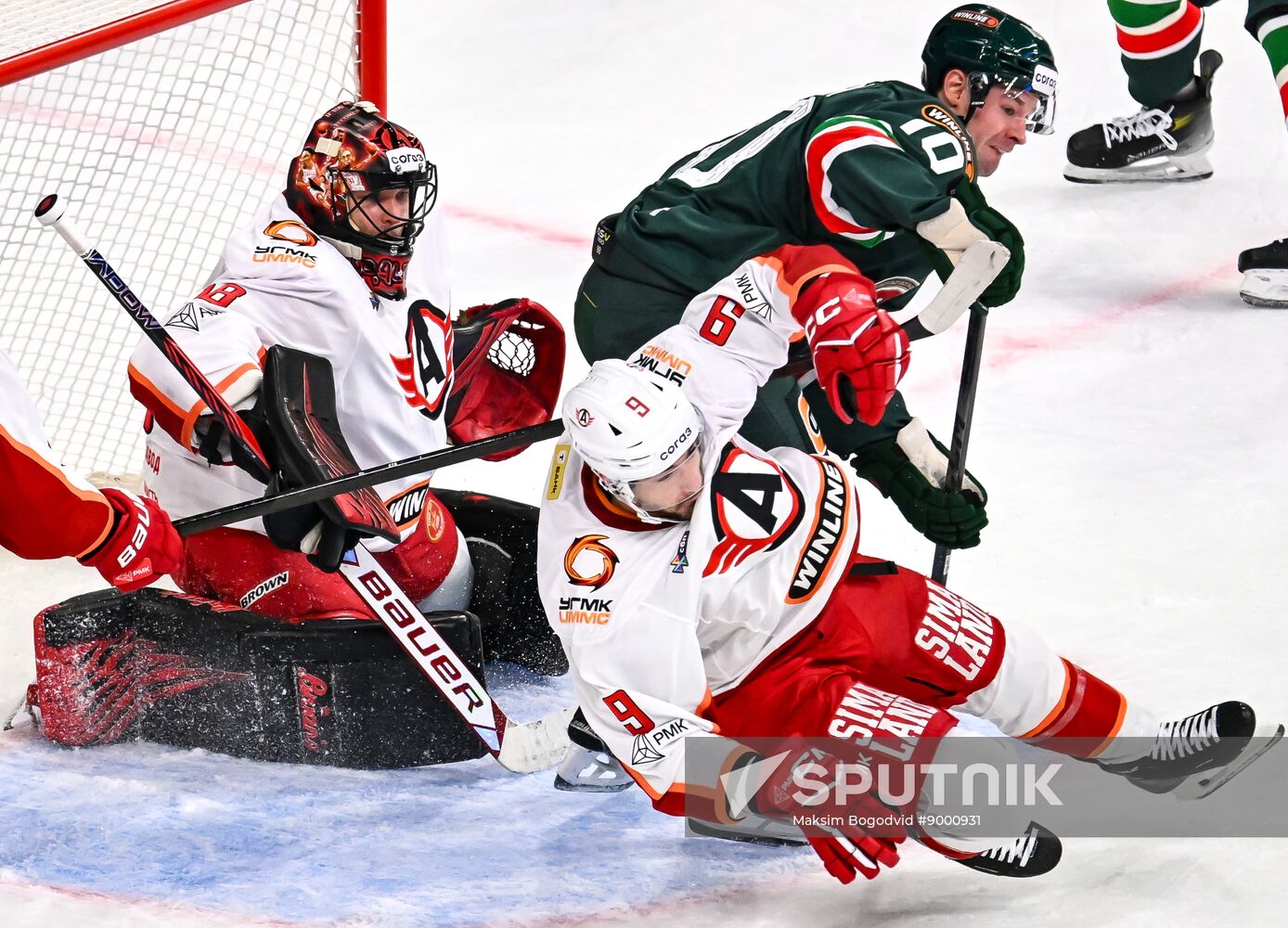 Russia Ice Hockey Kontinental League Ak Bars - Avtomobilist