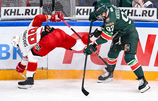 Russia Ice Hockey Kontinental League Ak Bars - Avtomobilist