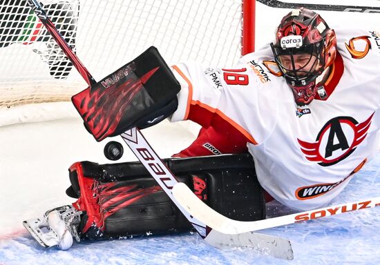 Russia Ice Hockey Kontinental League Ak Bars - Avtomobilist