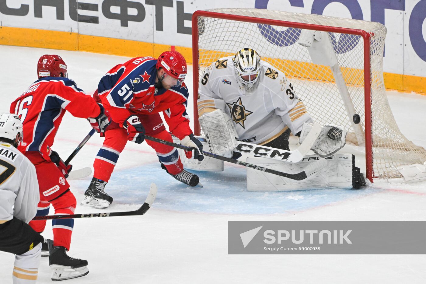 Russia Ice Hockey Kontinental League CSKA - Admiral