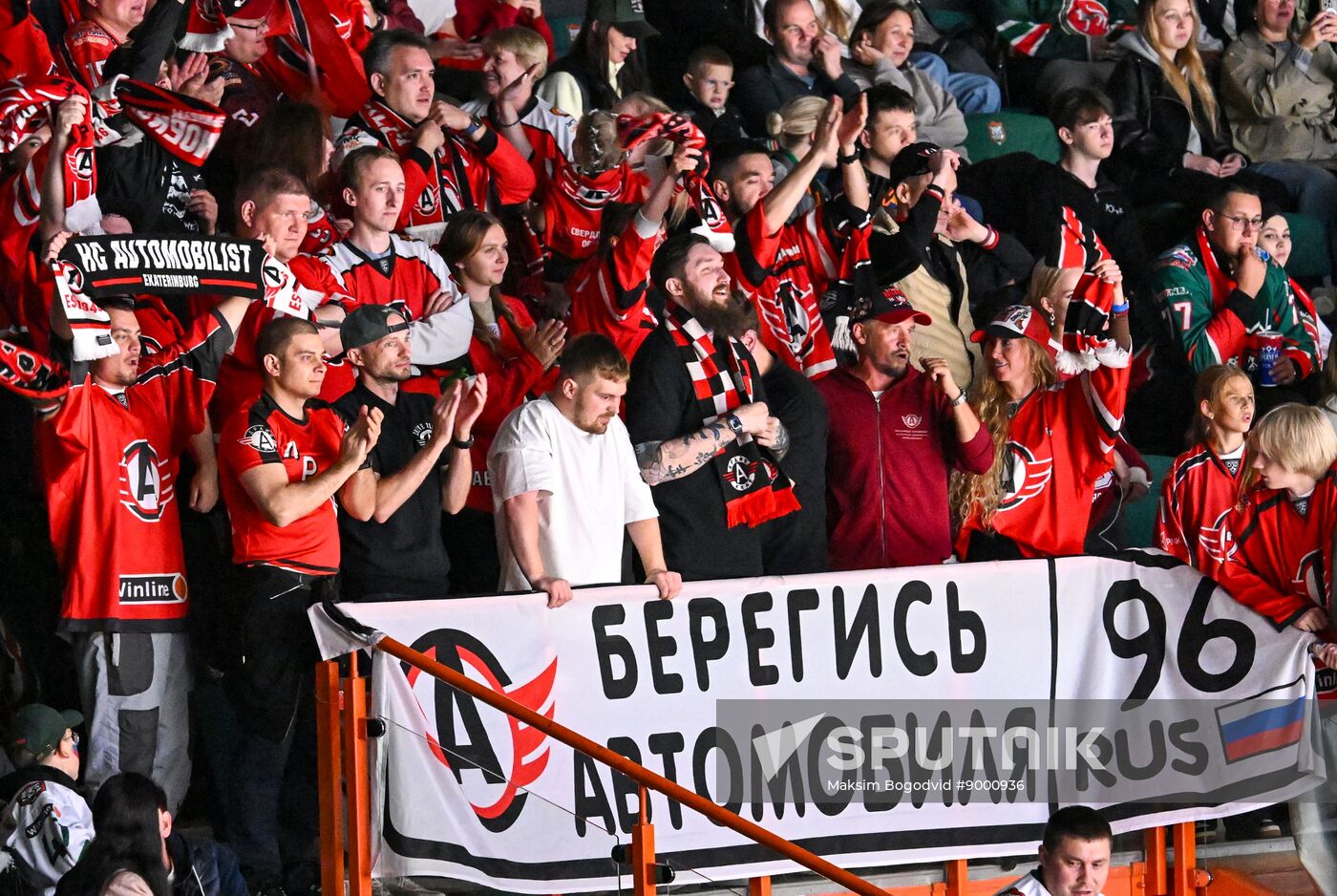Russia Ice Hockey Kontinental League Ak Bars - Avtomobilist
